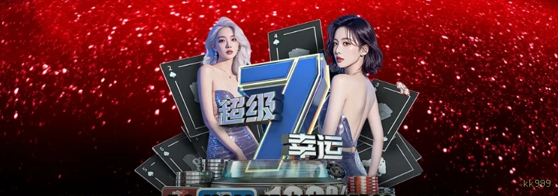 kk999 Cassino Clássico